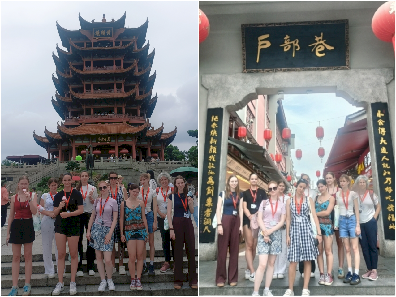 图片2-3、4.png